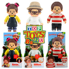 Monchhichi 13cm Articulated