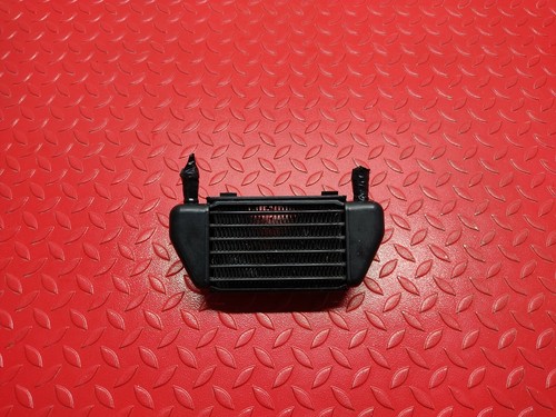 Right oil radiator - oil, r