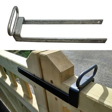Heavy Duty Throw Over Gate