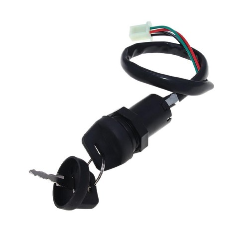 Key switch ignition set - key,