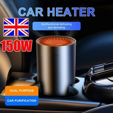 150W Electric Car Heater 12V