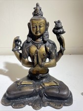 6.5’’ Antique Tibetan