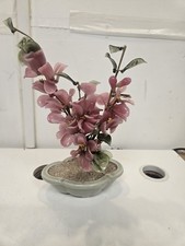 Vintage Asian Jade Glass