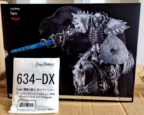 Good smile company skull - smile,