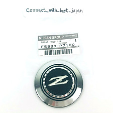 NISSAN GENUINE Datsun 280ZX S130 1979-83 Front Hood Z Emblem Badge F5880 - P7100