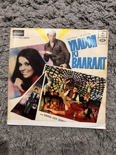 Rahul Dev Burman – Yaadon Ki