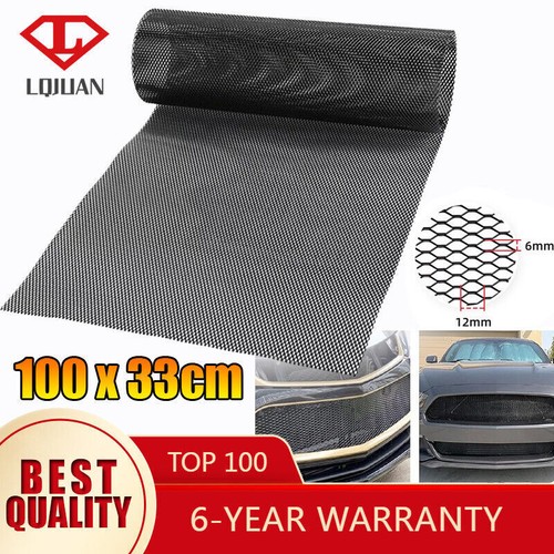 Mesh grille 100x33cm black - grille,