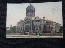 Dorman Memorial Museum