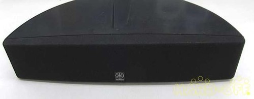 Yamaha center speaker - yamaha,