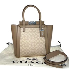 COACH 78487 Troop Signature