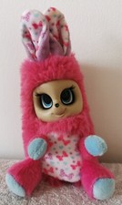 Bush Baby World Dreamstars Soft Toy