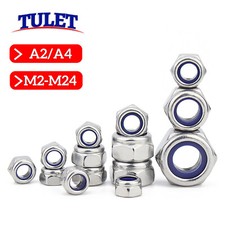 NYLOC NUTS NYLON INSERT