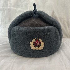 RUSSIAN SOVIET AUTHENTIC