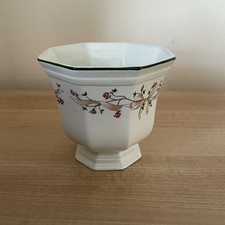 Rare Eternal Beau  Small planter plant pot Holder Retro Vintage