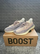 Yeezy Boost 350 V2 Ash Pearl