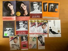 AUDREY HEPBURN Japan flyer