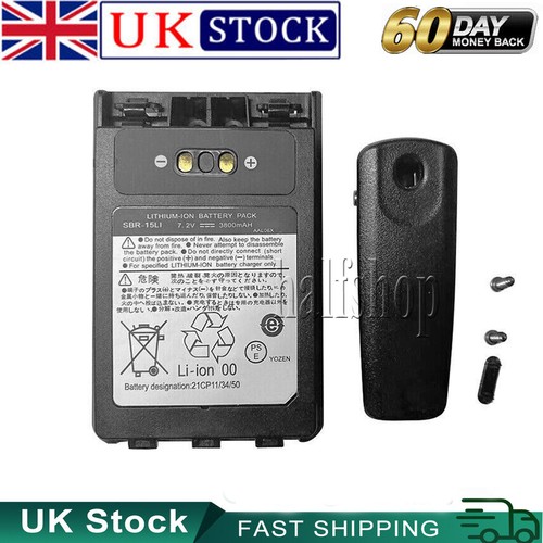 Sbr 15li 3800mah - sbr-15li, battery