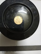 1892 British Half Sovereign