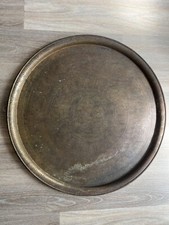 antique islamic brass round