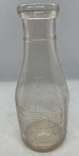 VINTAGE One Quart Embossed