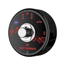 Bluetooth Page Turner Pedal