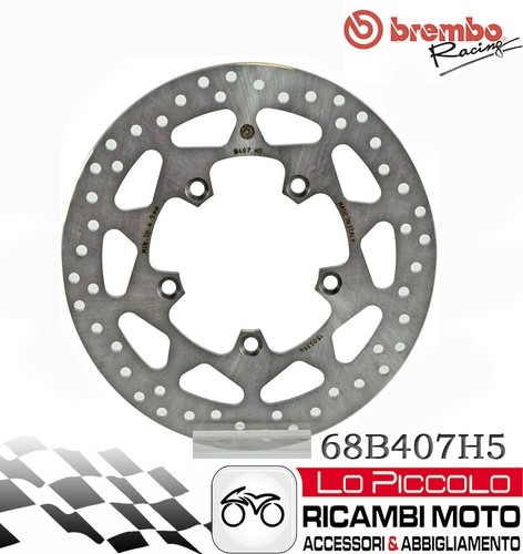 Rear brake disc - brake, gold