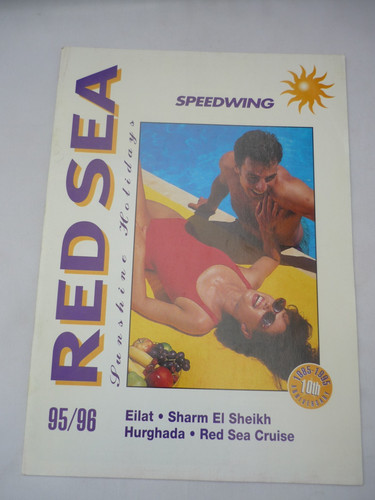 Red sea speedwing illustrated - red,