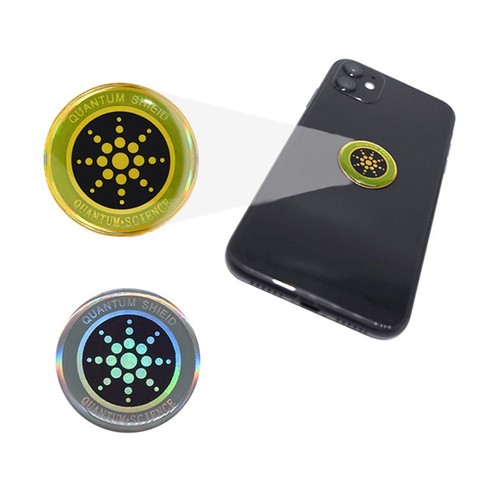 Anti radiation shield emf - anti, 5g