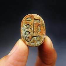 UNIQUE Antique Faience Scarab (Kheper) Beetle Amulet Figurine, Ancient Egyptian