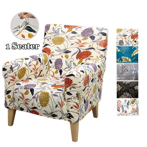 Armchair cover stretch - stretch, arm