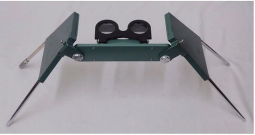 Superb mirror aerial - superb, 3d