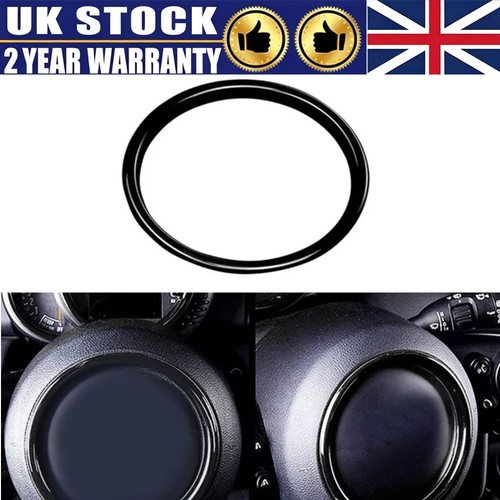 Steering wheel center ring - wheel,