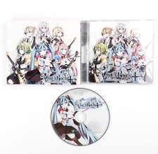 VOCAROCK collection 4