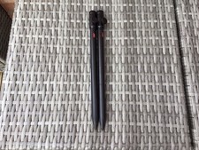 Jrc X Lite 12” Banksticks X2