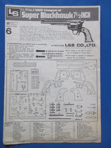 Model instruction sheet - ls,
