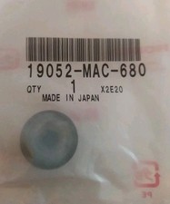 Honda VFR400 NC30 Top Radiator