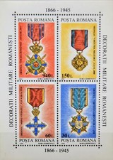ROMANIA ROMANIA 1994 Block 296