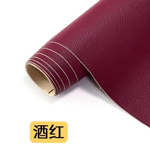 Self adhesive leather - self,