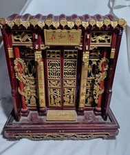 OLd Chinese gilt dragon red