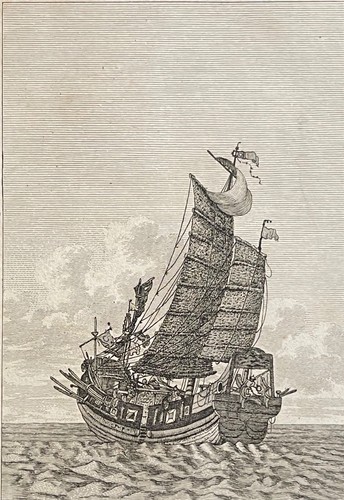 China chinese junk - boat, ship