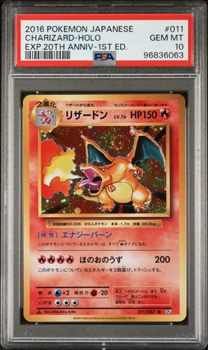 Charizard 011 087 - 10,