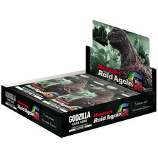 Godzilla Card Game - G