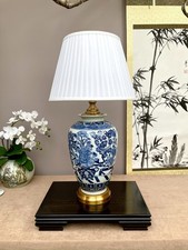 XLarge 74cm Blue and White