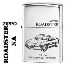 Zippo MAZDA ROADSTER Type NA
