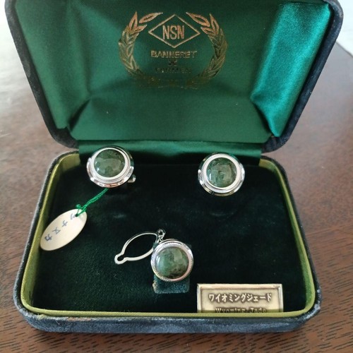 Wyoming jade cufflinks tie - wyoming, &