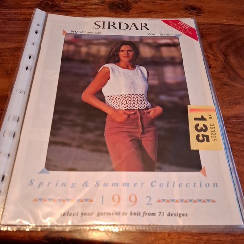 Sirdar 9347 - sirdar,