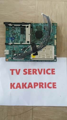 Sony kdl w40a12u tv - 40",