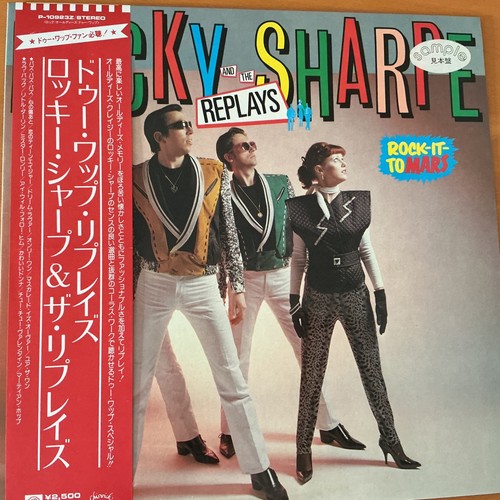 Rocky sharpe and the - the, replays