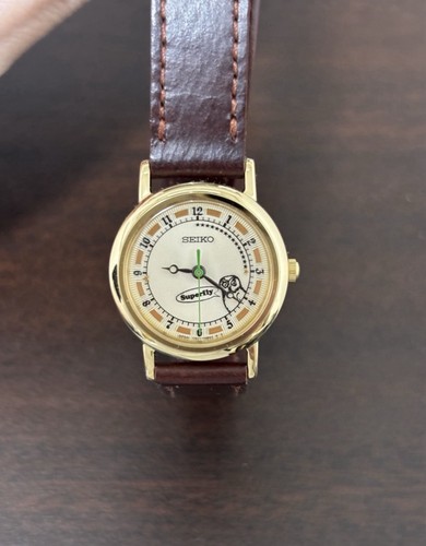 Seiko superfly 15th - superfly,