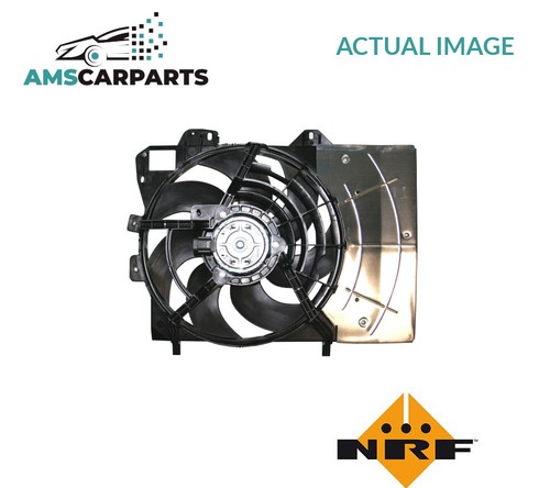 Engine cooling radiator - cooling, fan
